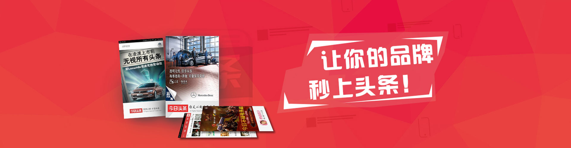 巴彦知乎信息流