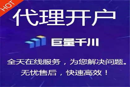 竞价推广代运营助力企业应对市场竞争