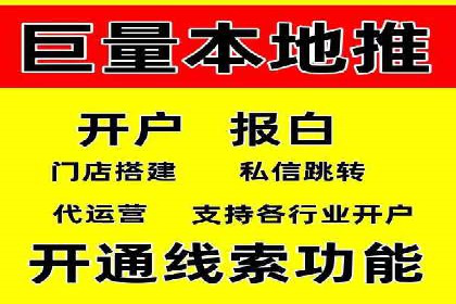 成功案例：SEM开户助力企业品牌推广